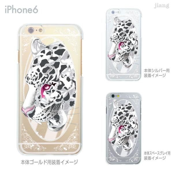 �X�}�z�P�[�X �n�[�h�P�[�X iPhone17 e Pro Air ProMax 16 15 14 13 12 11 X XS XR SE mini Plus 4SK �K�^���^�ԃ��L�q���E 79-ip6-ca0004