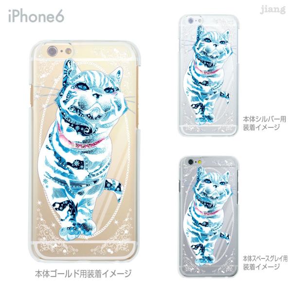 �X�}�z�P�[�X �n�[�h�P�[�X iPhone17 e Pro Air ProMax 16 15 14 13 12 11 X XS XR SE mini Plus 4SK �j�����^�ԃm�G�� 79-ip6-ca0005