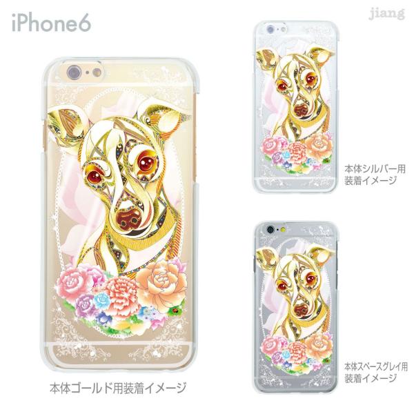 �X�}�z�P�[�X �n�[�h�P�[�X iPhone17 e Pro Air ProMax 16 15 14 13 12 11 X XS XR SE mini Plus 4SK �j�����^�ԃp�s�[ 79-ip6-ca0006