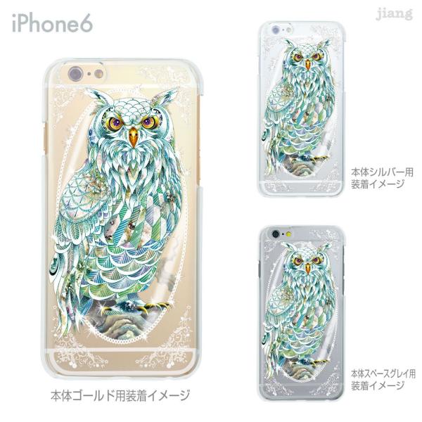 �X�}�z�P�[�X �n�[�h�P�[�X iPhone17 e Pro Air ProMax 16 15 14 13 12 11 X XS XR SE mini Plus 4SK �j�����^�ԃt�N���E 79-ip6-ca0007