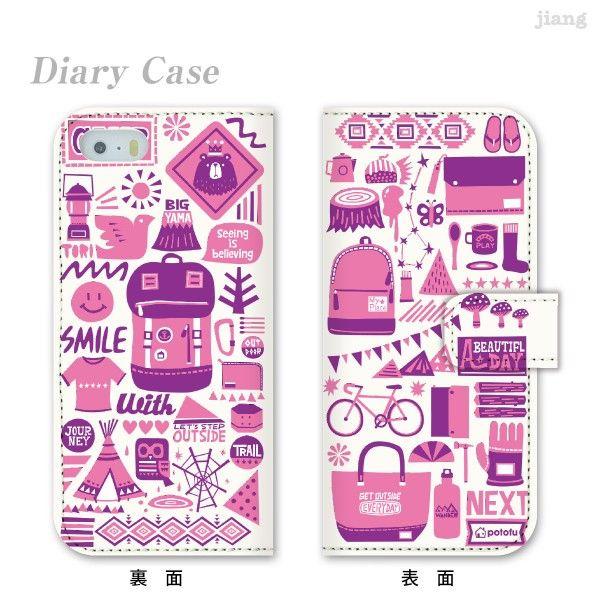 �蒠�^ �X�}�z�P�[�X �S�@��Ή� iPhone 17 e Pro Air ProMax 16 15 14 13 12 11 X SE mini Plus AQUOS ARROWS Xperia Galaxy�@potofu�@80-ip5-ds0002
