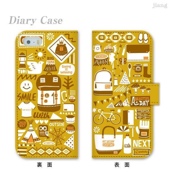 �蒠�^ �X�}�z�P�[�X �S�@��Ή� iPhone 17 e Pro Air ProMax 16 15 14 13 12 11 X SE mini Plus AQUOS ARROWS Xperia Galaxy�@potofu�@80-ip5-ds0003