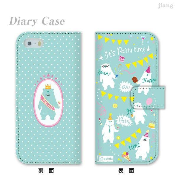 �蒠�^ �X�}�z�P�[�X �S�@��Ή� iPhone 17 e Pro Air ProMax 16 15 14 13 12 11 X SE mini Plus AQUOS ARROWS Xperia Galaxy�@potofu�@80-ip5-ds0005