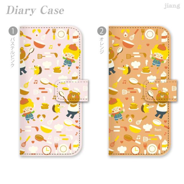 蒠^ X}zP[X S@Ή iPhone 17 Pro Air ProMax 16 e 15 14 13 12 11 X SE mini Plus AQUOS ARROWS Xperia Galaxy@tsuta@82-ip5-ds0004