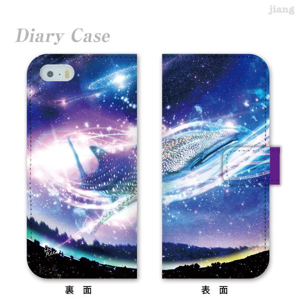 蒠^ X}zP[X S@Ή iPhone 17 Pro Air ProMax 16 e 15 14 13 12 11 X SE mini Plus AQUOS ARROWS Xperia Galaxy@84-ip5-ds0016