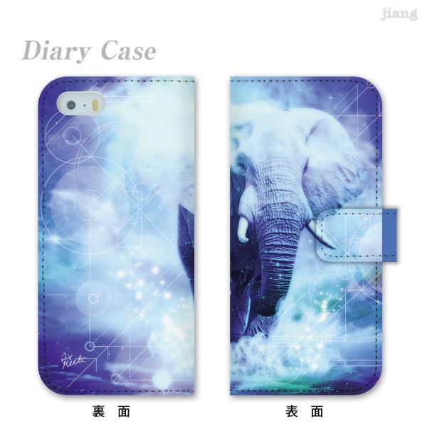 蒠^ X}zP[X S@Ή iPhone 17 Pro Air ProMax 16 e 15 14 13 12 11 X SE mini Plus AQUOS ARROWS Xperia Galaxy keeta elan@84-ip5-ds0017