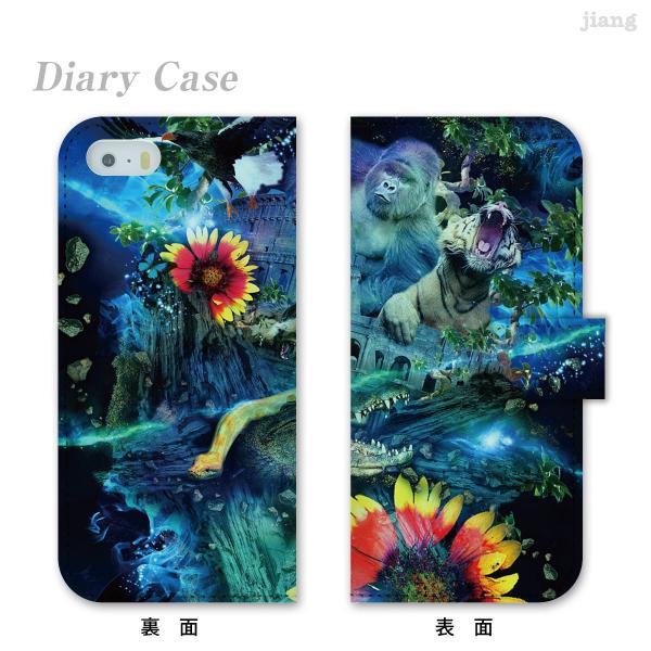 �蒠�^ �X�}�z�P�[�X �S�@��Ή� iPhone 17 e Pro Air ProMax 16 15 14 13 12 11 X SE mini Plus AQUOS ARROWS Xperia Galaxy�@84-ip5-ds0021
