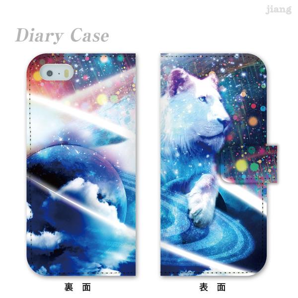 �蒠�^ �X�}�z�P�[�X �S�@��Ή� iPhone 17 e Pro Air ProMax 16 15 14 13 12 11 X SE mini Plus AQUOS ARROWS Xperia Galaxy keeta Shower�@84-ip5-ds0024
