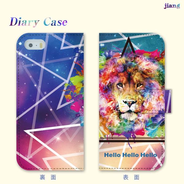 蒠^ X}zP[X S@Ή iPhone 17 Pro Air ProMax 16 e 15 14 13 12 11 X SE mini Plus AQUOS ARROWS Xperia Galaxy keeta Hello3@84-ip5-ds0035