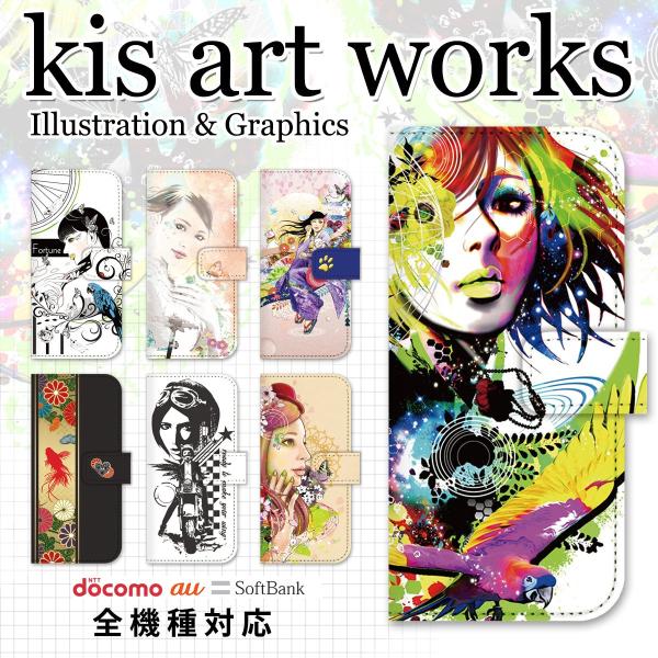 �蒠�^ �X�}�z�P�[�X �S�@��Ή� iPhone 17 Pro Air ProMax 16 e 15 14 13 12 11 X SE mini Plus AQUOS ARROWS Xperia Galaxy ��� kis�@99-zen-108