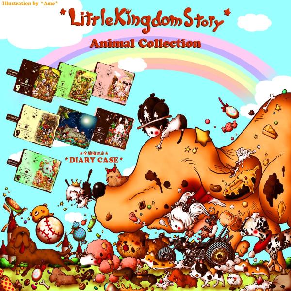 �蒠�^ �X�}�z�P�[�X �S�@��Ή� iPhone 17 Pro Air ProMax 16 e 15 14 13 12 11 X SE mini Plus AQUOS ARROWS Xperia Galaxy Little World�@99-zen-185