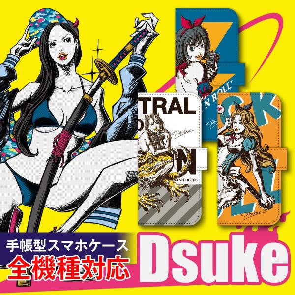 �蒠�^ �X�}�z�P�[�X �S�@��Ή� iPhone 17 Pro Air ProMax 16 e 15 14 13 12 11 X SE mini Plus AQUOS ARROWS Xperia Galaxy ��� Dsuke�@99-zen-170