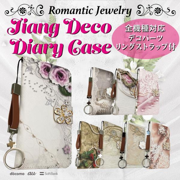 蒠^ X}zP[X S@Ή iPhone 17 Pro Air ProMax 16 e 15 14 13 12 11 X SE mini Plus AQUOS ARROWS Xperia Galaxy WG[@acc-ds108-sto