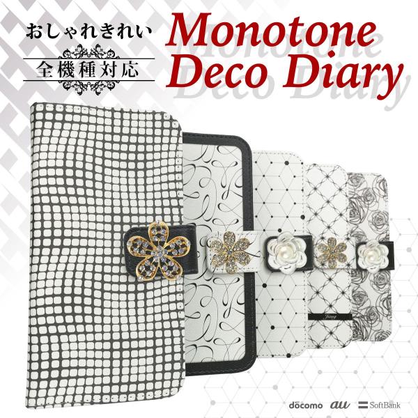 蒠^ X}zP[X S@Ή iPhone 17 Pro Air ProMax 16 e 15 14 13 12 11 X SE mini Plus AQUOS ARROWS Xperia Galaxy ԕ@acc-ds118