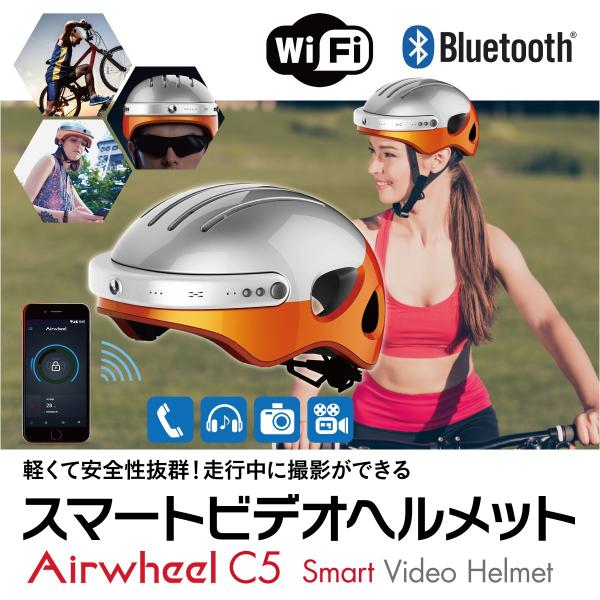 TCNO wbg Airwheel GA[zC[ C5 d oXXN[^[ XP[g{[h ] rfI J airwheel-c5
