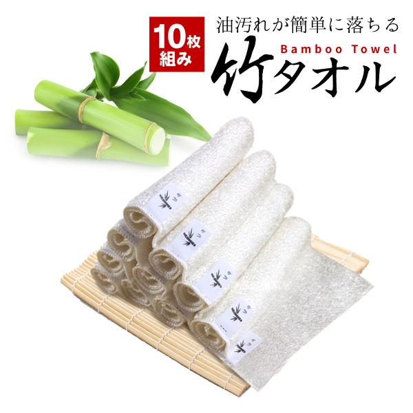 |^I z ӂ 10Zbg y[p[^I Lb`^I | Lb`y[p[ ou[^I ou[ Lb`^I G ɗD bamboo02