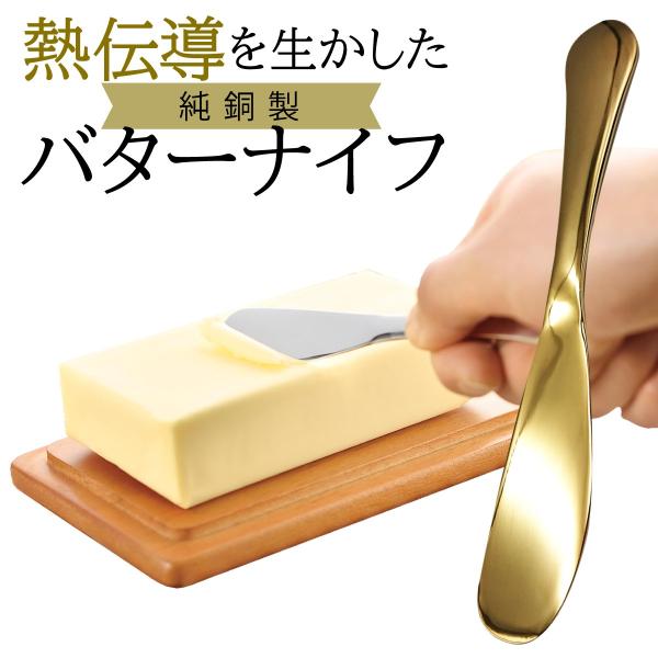 o^[iCt M` o^[Jb^[ n n {   bL ⃁bL butter-knife