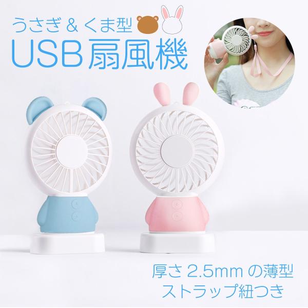 g @ ^ ~j nfB @ usb 莝@  nfBt@ 莝 킢   fan-05