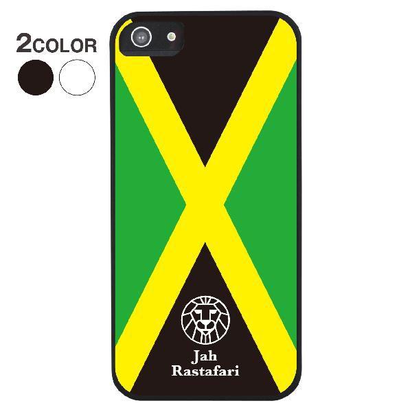 レゲエ Iphone5ケース カバー スマホケース ジャーライオン シンボルマーク Ip5 03 Z0004 Ip5 03 Z0004 ご注文ドットコム 通販 Yahoo ショッピング
