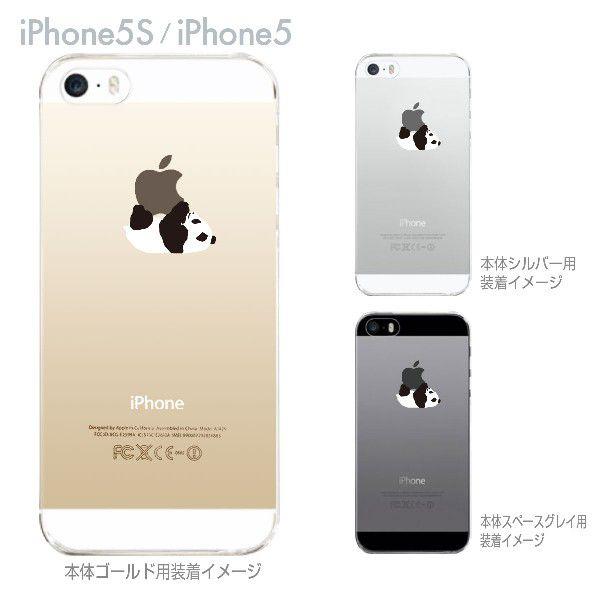 Iphone Se Iphone5s Iphone5 ケース カバー スマホケース クリアケース Clear Arts リンゴにパンダ Ip5s 08 Ca0019 Ip5s 08 Ca0019 ご注文ドットコム 通販 Yahoo ショッピング