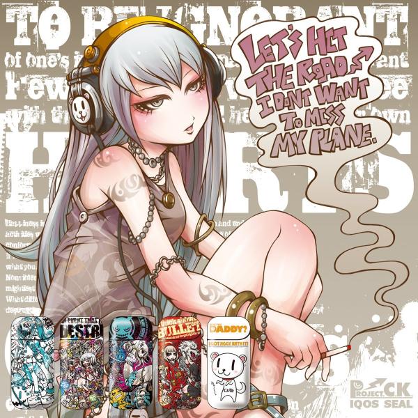 Iqos アイコス シール ケース カバー タバコ 電子タバコ ステッカー アイコスシール Iqosシール 作家 Project C K Iqos 008 Buyee Buyee 提供一站式最全面最專業現地yahoo Japan拍賣代bid代拍代購服務 Bot Online