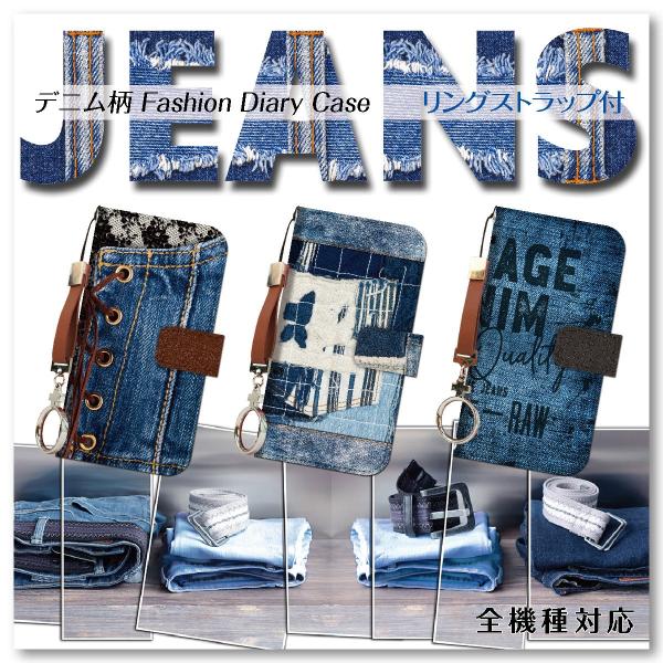 蒠^ X}zP[X S@Ή iPhone 17 Pro Air ProMax 16 e 15 14 13 12 11 X SE mini Plus AQUOS ARROWS Xperia Galaxy fj@jiang-ds123-sto