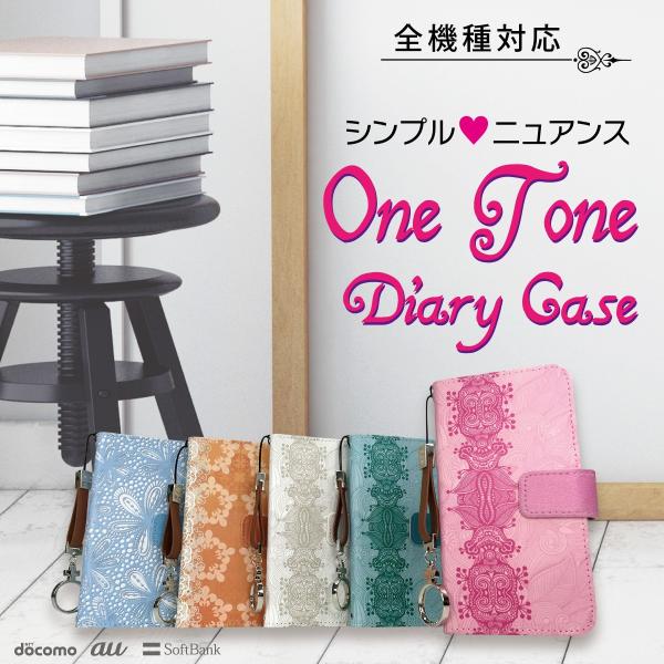 �蒠�^ �X�}�z�P�[�X �S�@��Ή� iPhone 17 Pro Air ProMax 16 e 15 14 13 12 11 X SE mini Plus AQUOS ARROWS Xperia Galaxy�@jiang-ds128-sto