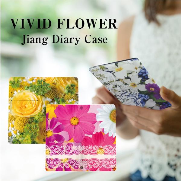 �蒠�^ �X�}�z�P�[�X �S�@��Ή� iPhone 17 Pro 16 e 15 14 13 12 SE mini Plus ProMax AQUOS ARROWS Xperia Galaxy �ԕ� jiang-ds825