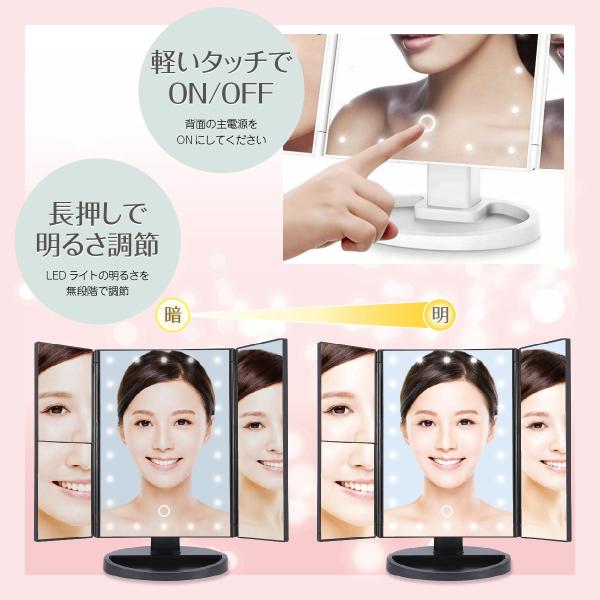 女優ミラー Led女優ミラー 大 鏡 ライト付き 卓上ミラー 化粧鏡 ドレッサー ライト 送料無料 女優ライト 卓上 2倍 3倍 Joyu Mr01 Buyee Buyee Japanese Proxy Service Buy From Japan Bot Online