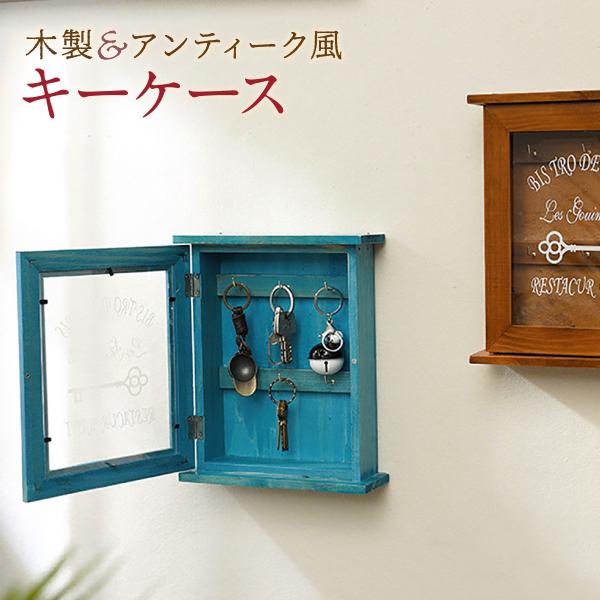 L[{bNX Ǌ| L[P[X  [ tbN {bNX h~  L[tbN ǖʎ[ ֎[ k  CeA key-box01