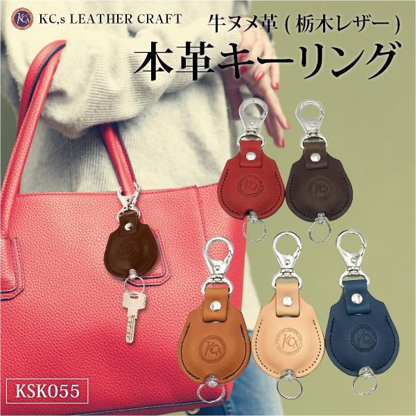 L[O [ J[hP[X {v pXP[X  Y fB[X v  v U[ KC,s P[V[Y PCVCY ksk055