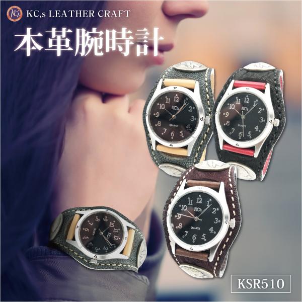 �r���v �����Y ���f�B�[�X �{�v �v ���U�[ KC,s �P�[�V�[�Y �P�C�V�C�Y 3�R���`�� �G���t�@���g ���v ���U�[�u���X���b�g ksr510