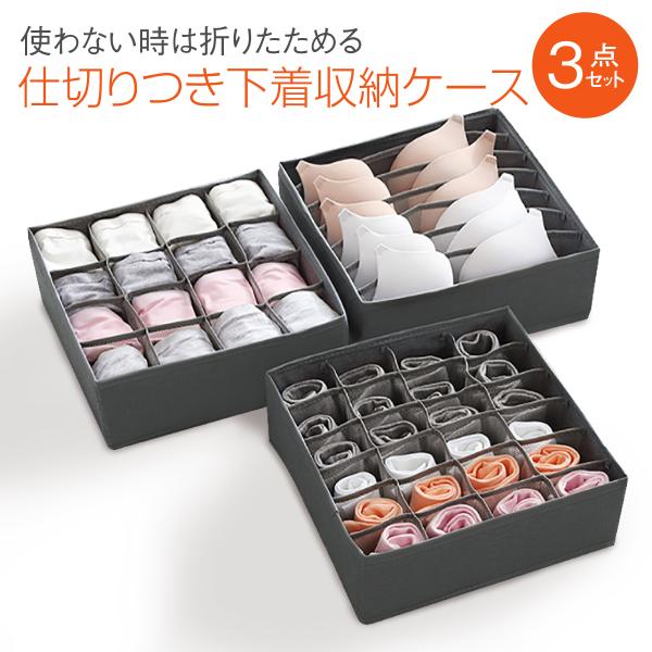 [P[X 3_Zbg 7}X 16}X 24}X d؂  C [ P[X o WF[ [{bNX ߗ ld-case