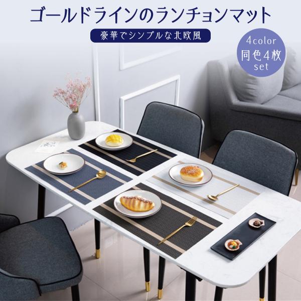 `}bg 4Zbg k  H}bg v[g}bg ~ e[u CeApi Lb`  _CjO v[g luncheon-02