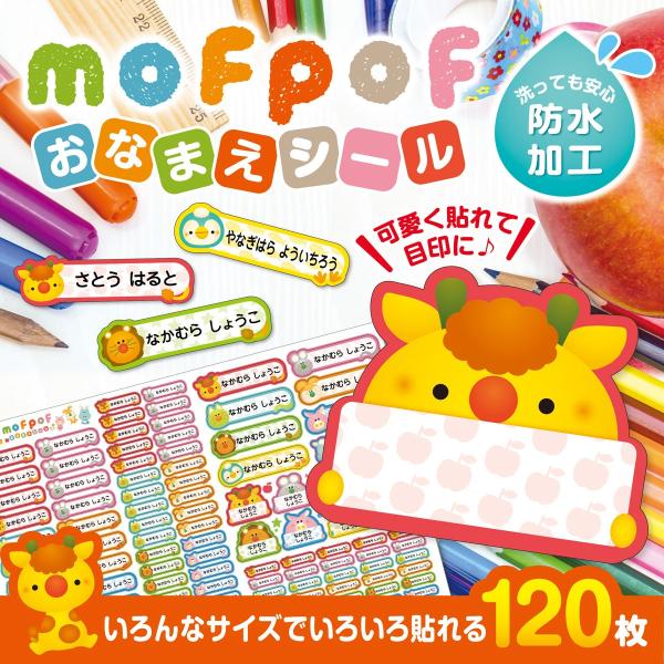 ϐOV[ Ȃ܂V[ OV[ l[V[ HEWOK m^O LN^[ 킢  mofpof name-007