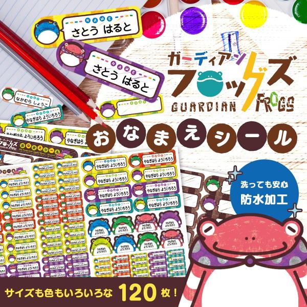 ϐOV[ Ȃ܂V[ OV[ l[V[ HEWOK m^O LN^[ 킢  aurinco name-009