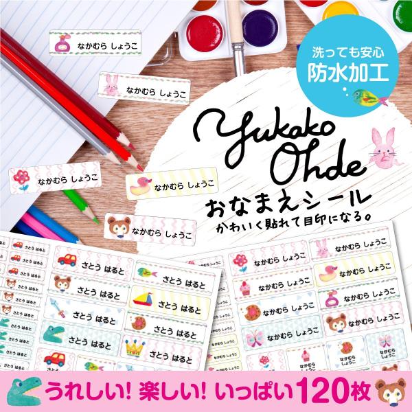 ϐOV[ Ȃ܂V[ OV[ l[V[ HEWOK m^O LN^[ 킢  ł䂩 name-010