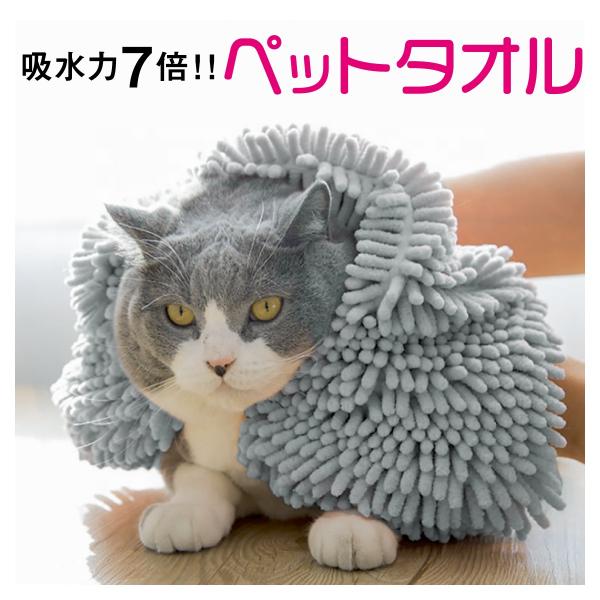 ybg ^I ybgpi  L  z7{ hC^I }CNt@Co[ ybg pet-towl