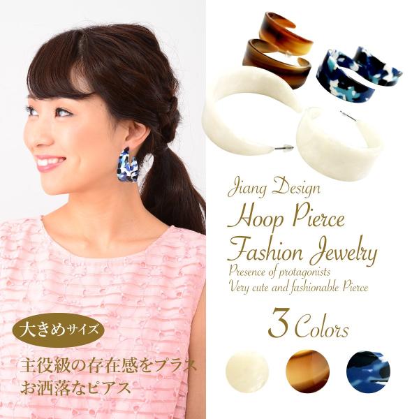 sAX ׂb sAXׂb ׂbsAX ׂb ׂ Vv fB[X 킢 t[v^ pierce02