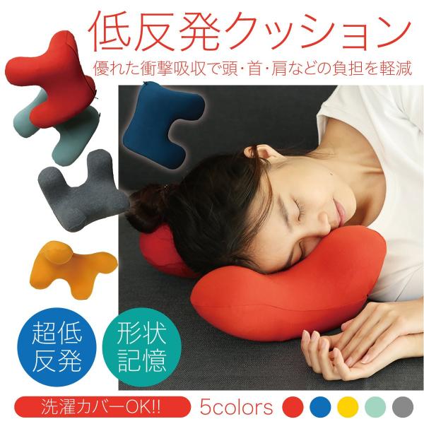 ᔽ NbV lbNs[ s@ gx s| lbN G[ Q ܂  }bg 킢 pillow-01