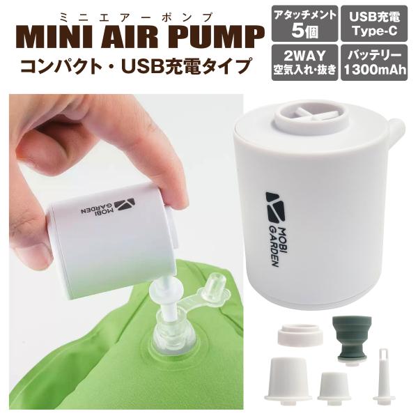 ポータブル エアーポンプ - アウトドアの人気商品・通販・価格比較 - 価格.com ポータブル エアーポンプ - アウトドアの人気商品・通販・価格比較 - 価格.com