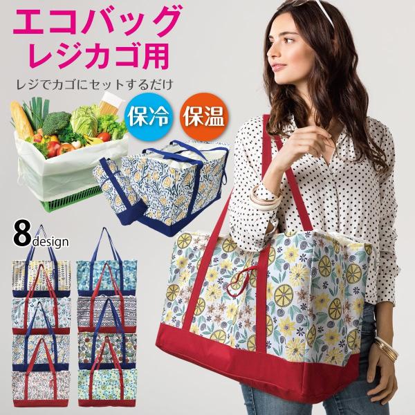 GRobO WJSp ۗ WJS ۉ ܂肽 obO  RpNg e WJS^ GRobO ̓ jiang regi-bag-01