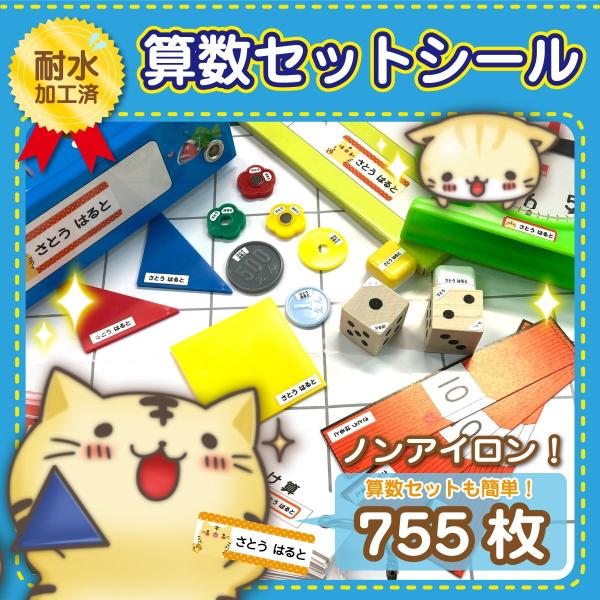 ZZbgV[ ϐ OV[ l[V[ w  wj  HEWOK m^O LN^[ 킢 ˂ lR ɂ san-01