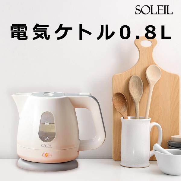 gochumon_sl-48