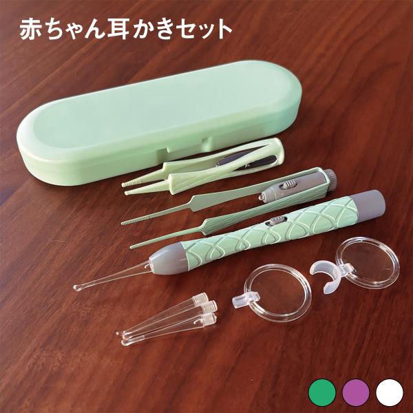 ライトが光って耳の奥も見やすい光る耳かきセット 充電式【LEDライトで見やすい】耳かきの先端部分が光り暗くても見やすいので、安心して取ることができます。【へら型の耳かき】耳かき先端部分はシリコン製なので、大人から子供まで安心してお使いいただ...