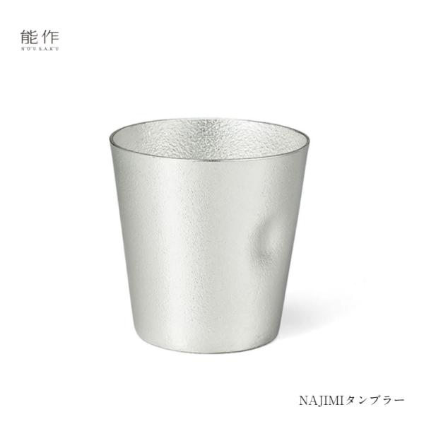 \ NAJIMI^u[ 501341 Jbv