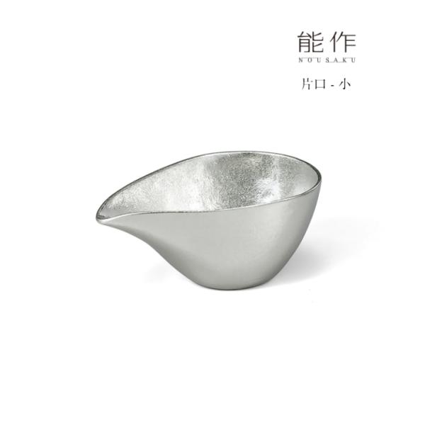 サイズ H55　W128　D77満水容量 195cc箱サイズ H61　W85　D136箱入重量 320g素材 錫100%箱仕様 化粧箱※サイズはmmでの表記となります。※Hは底面から縁までの高さとなります。※全て手仕事で製造しているため、サ...