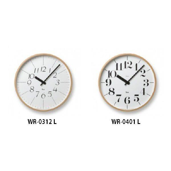 レムノス RIKI CLOCK S WR-0401S (時計) 価格比較 - 価格.com レムノス RIKI CLOCK S WR-0401S (時計) 価格比較 - 価格.com