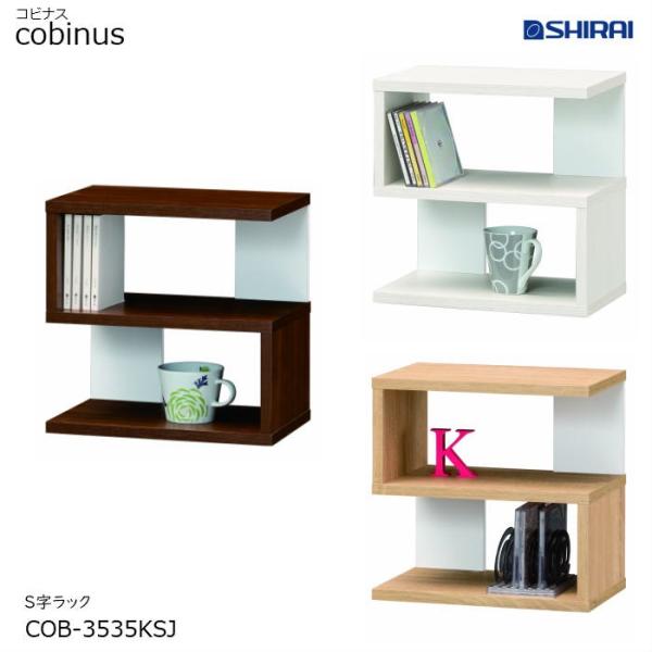 ����Y�� �R�r�i�X S�����b�N COB-3535KSJ cobinus