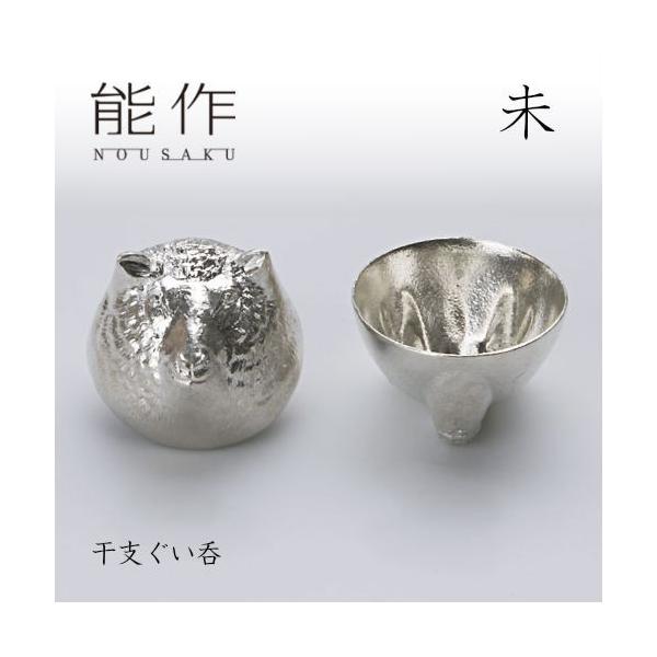 \ ۂ x  600086    u җj ސEj j ̓ Mtg v[g